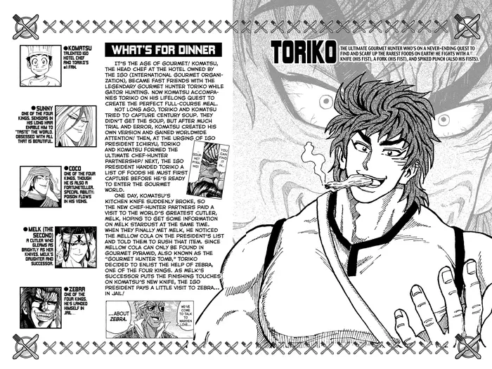 Toriko Chapter 125 image 03_optimized